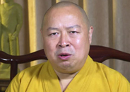 深圳弘法寺方丈印顺法师腊八送祝福