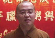 美国洛杉矶佛光山西来寺住持慧东法师腊八送祝福